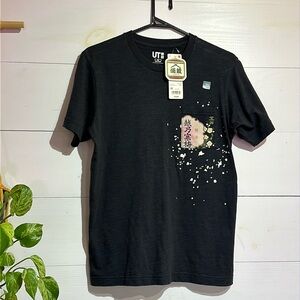 Uniqlo UT Sakagura sake tee shirt size xs - NWT
